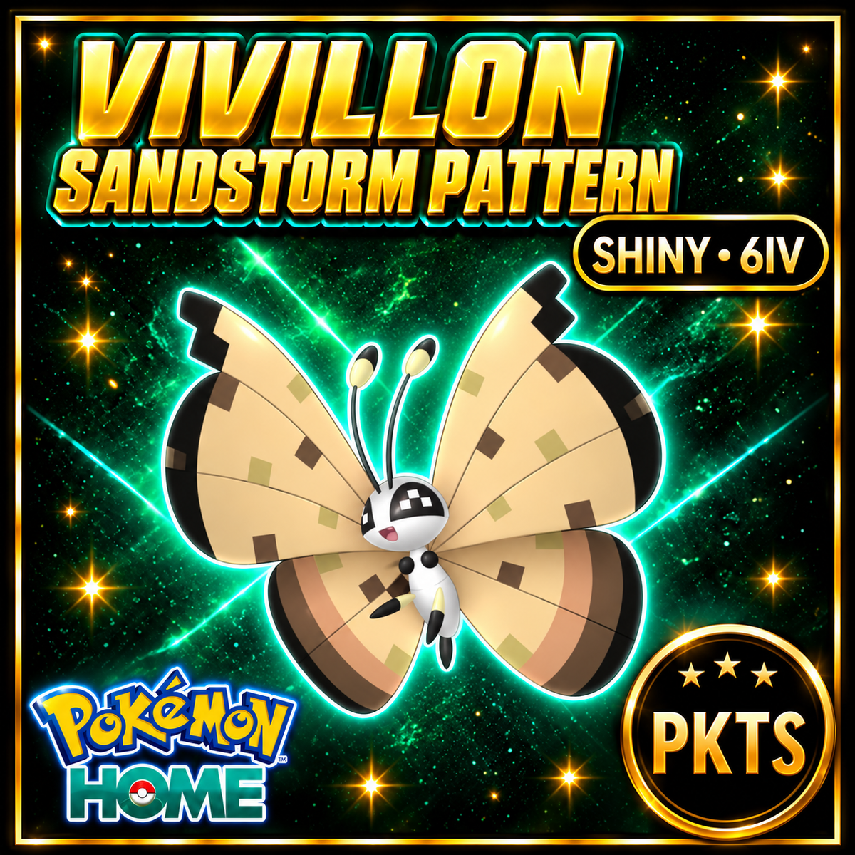 Shiny Vivillon Sandstorm Pattern Pokémon HOME 6IV Competitive Battle Ready - Image 1