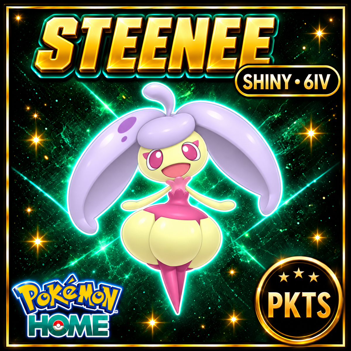 Shiny Steenee Pokémon HOME 6IV Competitive Battle Ready - Image 1