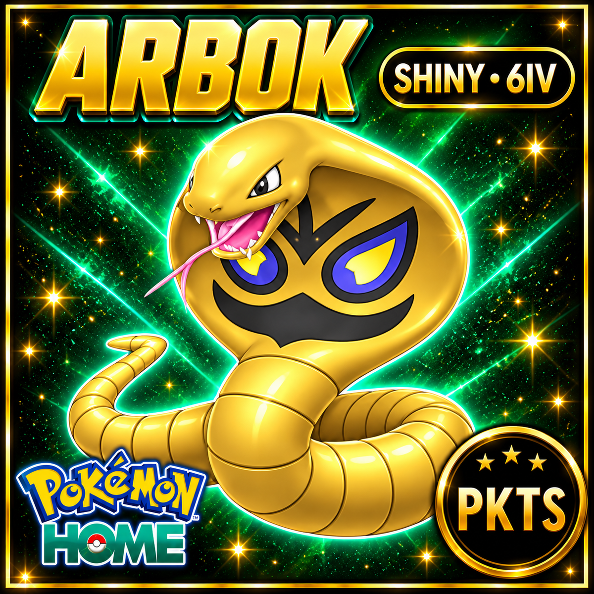 Shiny Arbok Pokémon HOME 6IV Competitive Battle Ready - Image 1