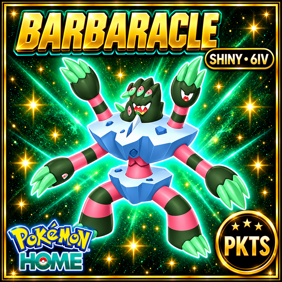 Shiny Barbaracle Pokémon HOME 6IV Competitive Battle Ready - Image 1