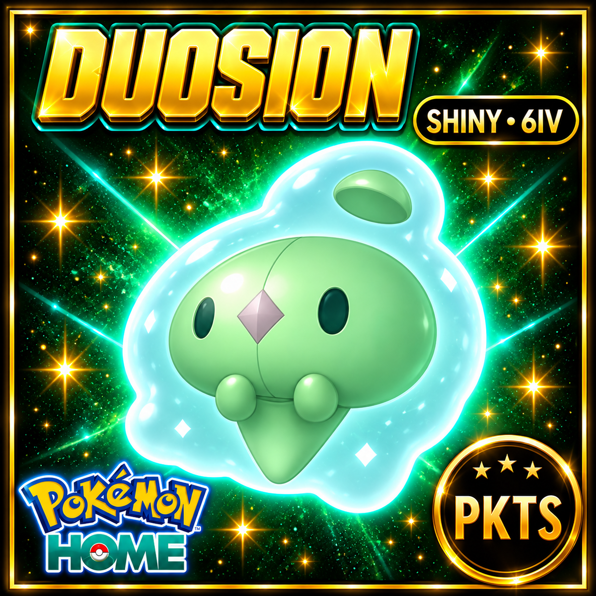 Shiny Duosion Pokémon HOME 6IV Competitive Battle Ready - Image 1