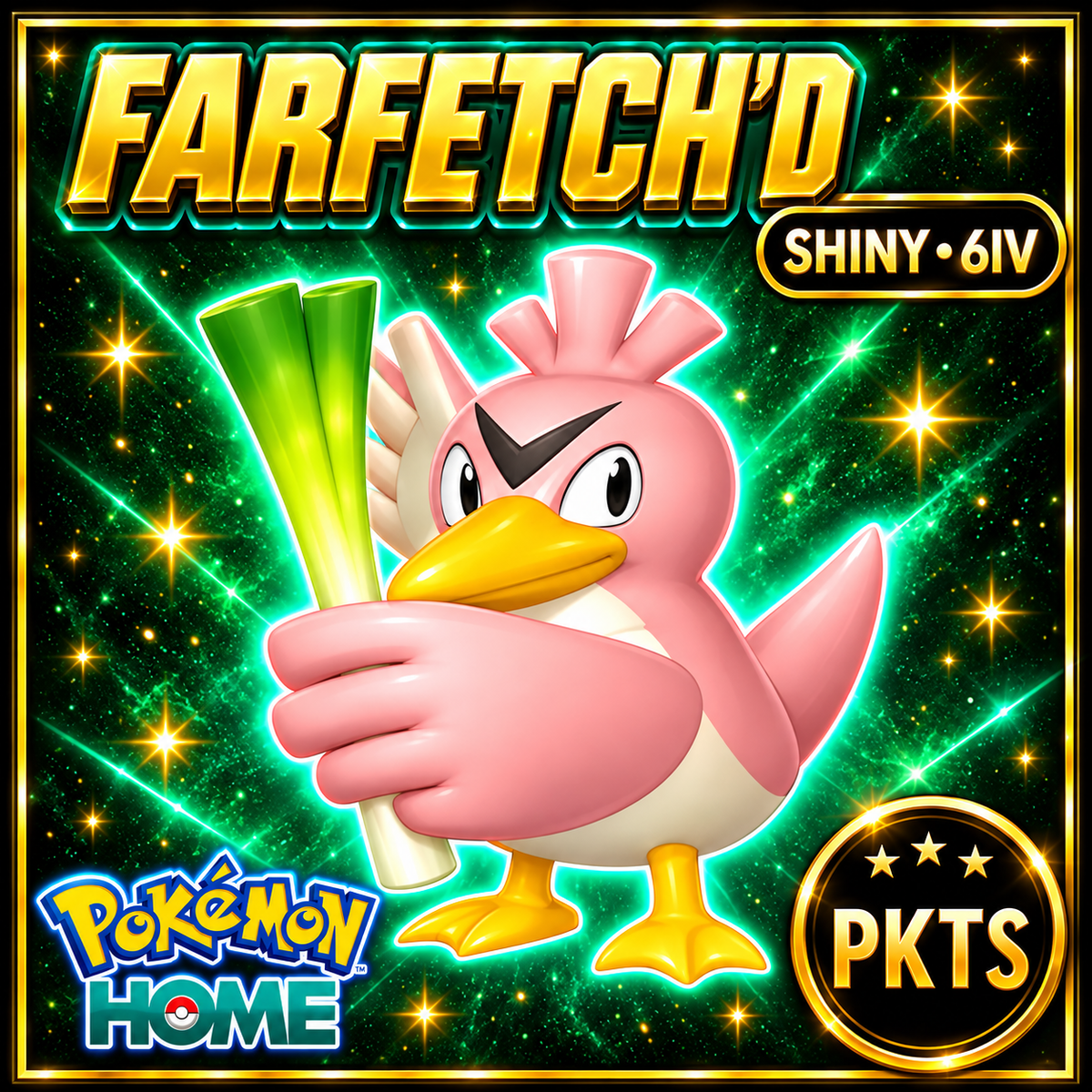 Shiny Farfetch'd Pokémon HOME 6IV Competitive Battle Ready - Image 1