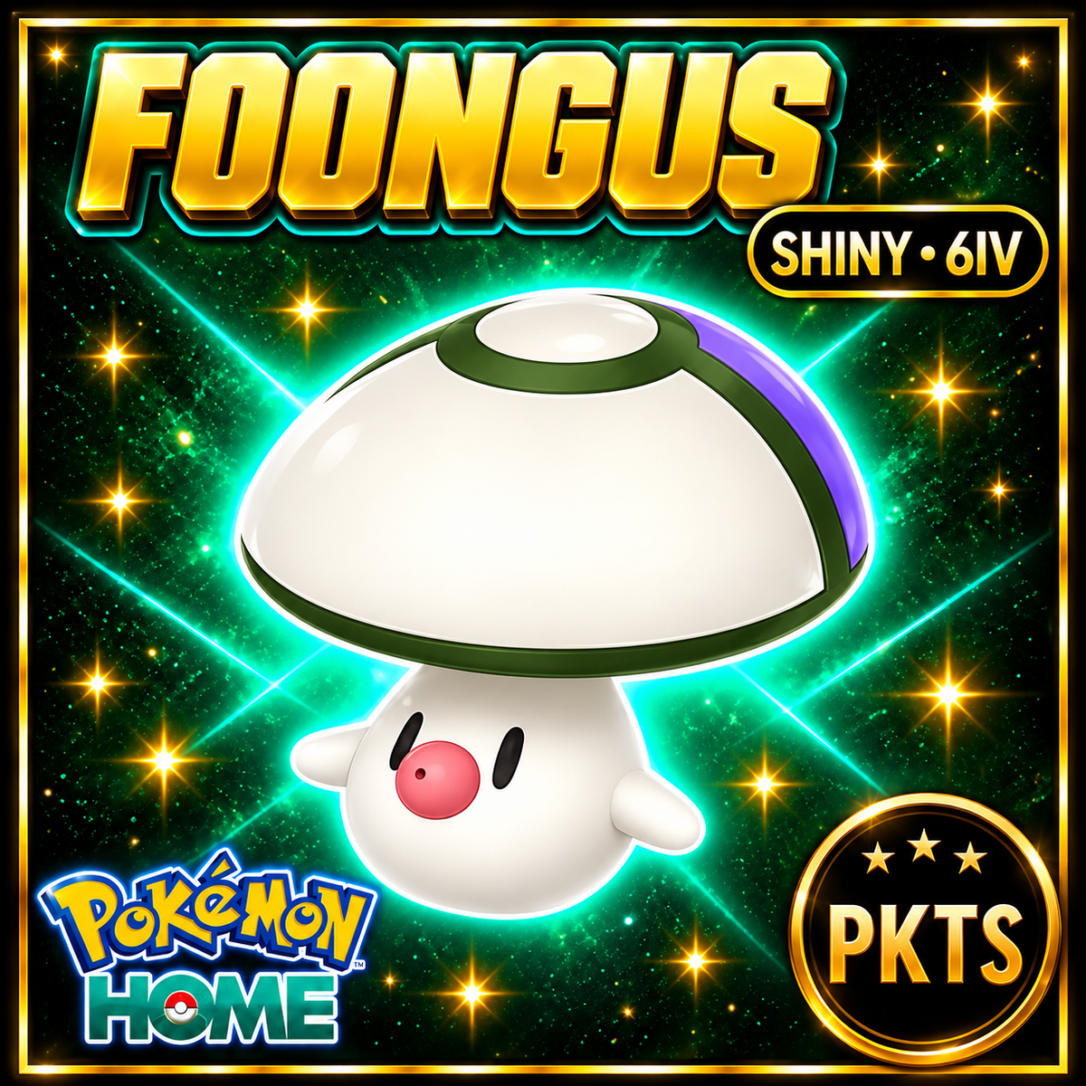 Shiny Foongus Pokémon HOME 6IV Competitive Battle Ready - Image 1