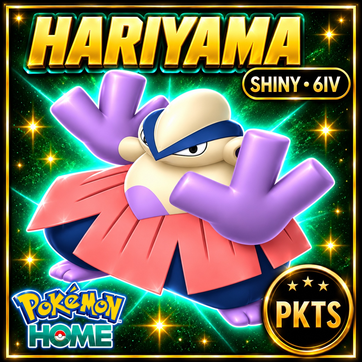 Shiny Hariyama Pokémon HOME 6IV Competitive Battle Ready - Image 1