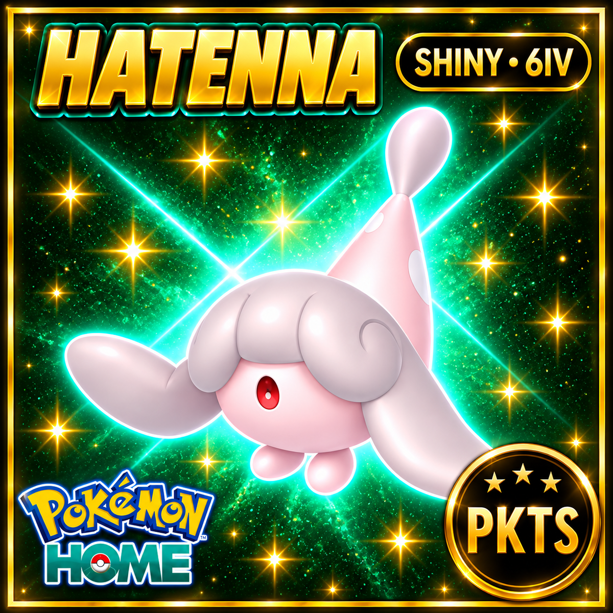 Shiny Hatenna Pokémon HOME 6IV Competitive Battle Ready - Image 1