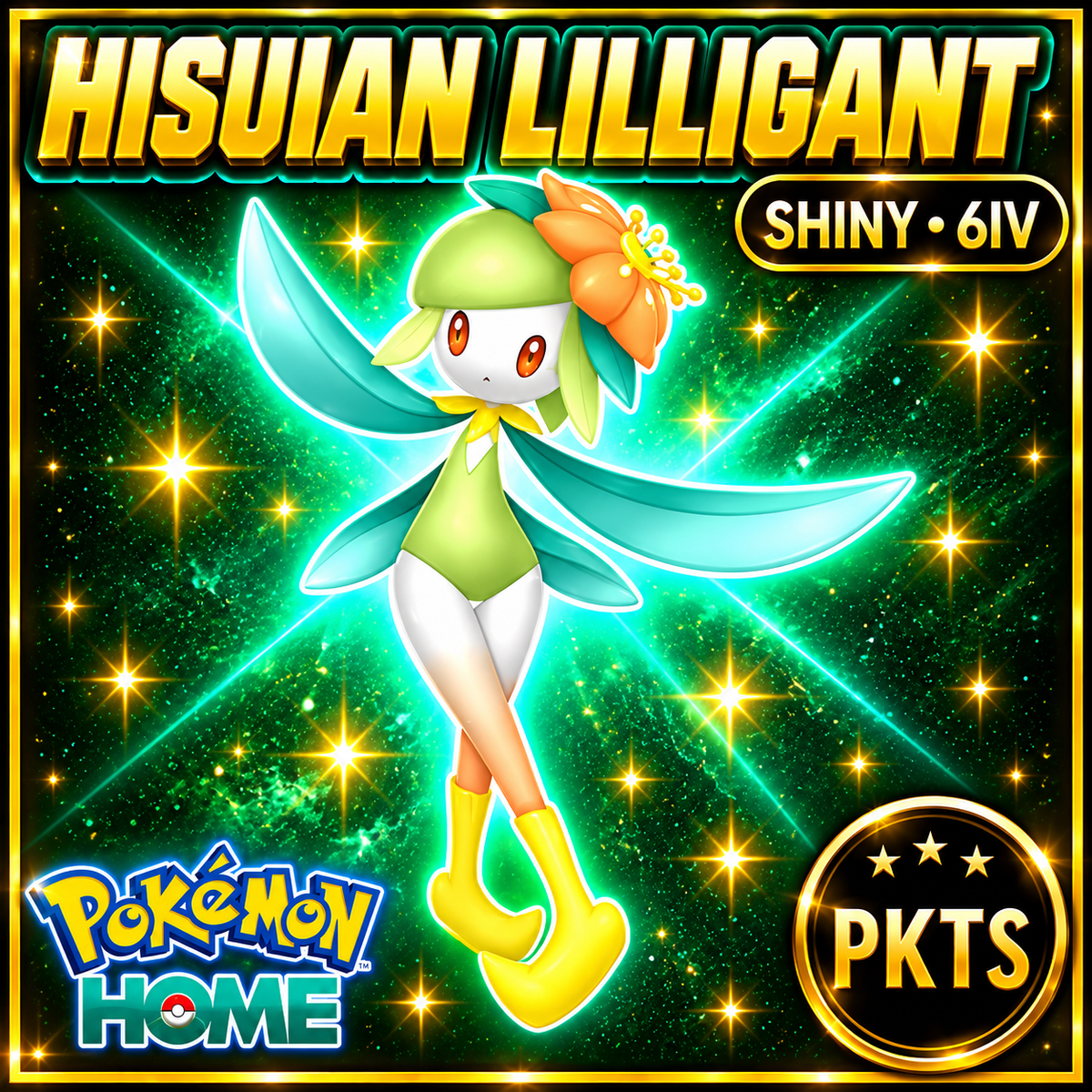 Shiny Hisuian Lilligant Pokémon HOME 6IV Competitive Battle Ready - Image 1