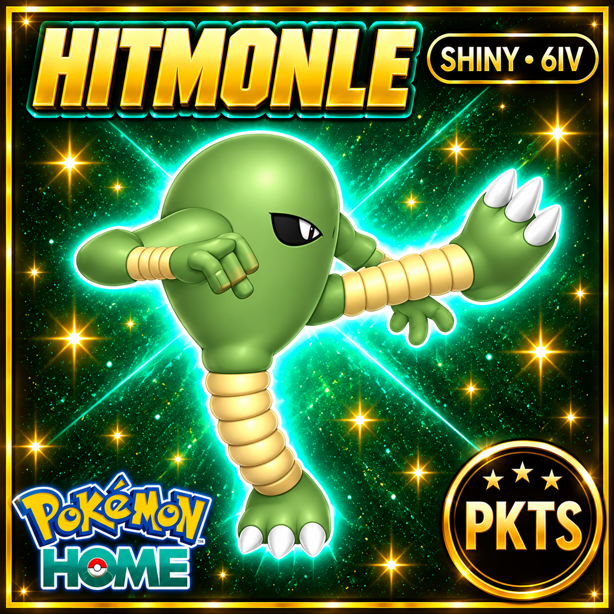 Shiny Hitmonlee Pokémon HOME 6IV Competitive Battle Ready - Image 1