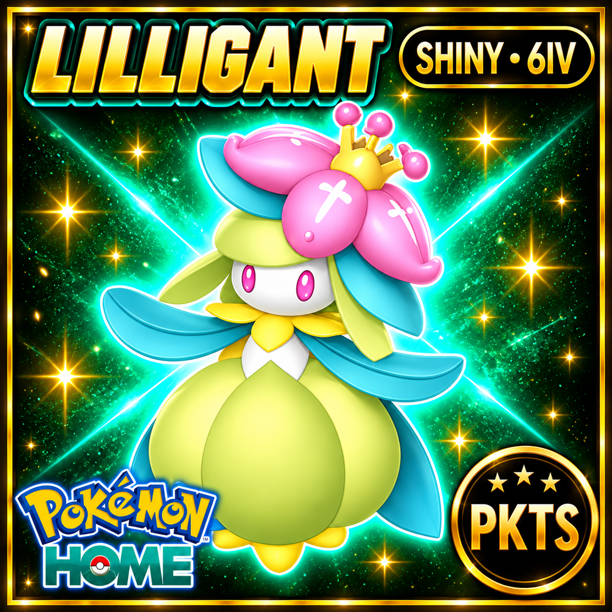 Shiny Lilligant Pokémon HOME 6IV Competitive Battle Ready - Image 1