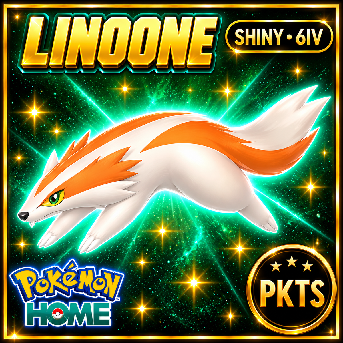 Shiny Linoone Pokémon HOME 6IV Competitive Battle Ready - Image 1