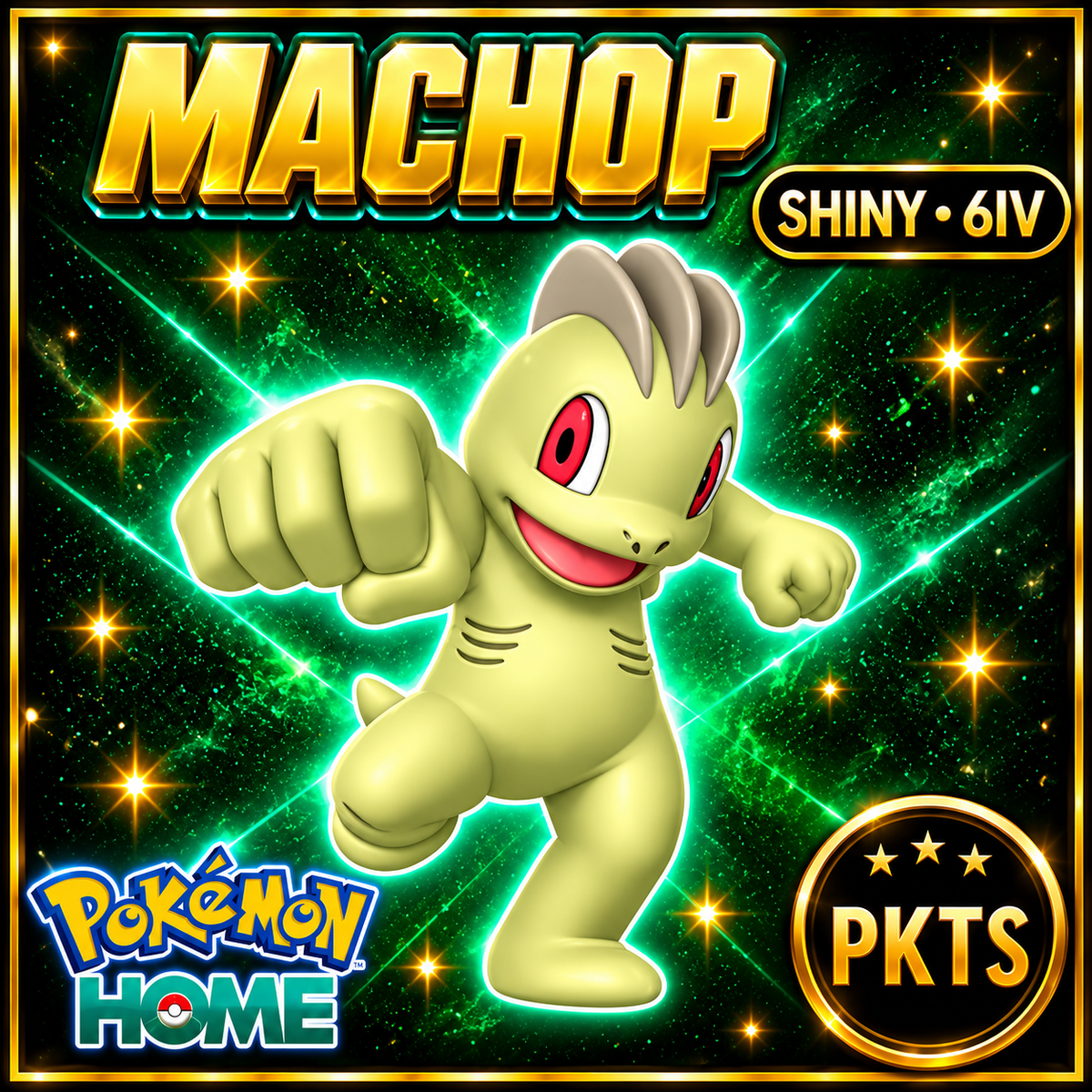 Shiny Machop Pokémon HOME 6IV Competitive Battle Ready - Image 1