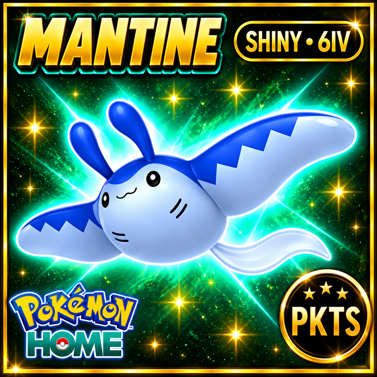 Shiny Mantine Pokémon HOME 6IV Competitive Battle Ready - Image 1