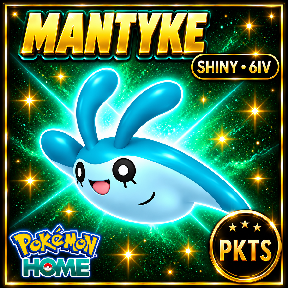 Shiny Mantyke Pokémon HOME 6IV Competitive Battle Ready - Image 1