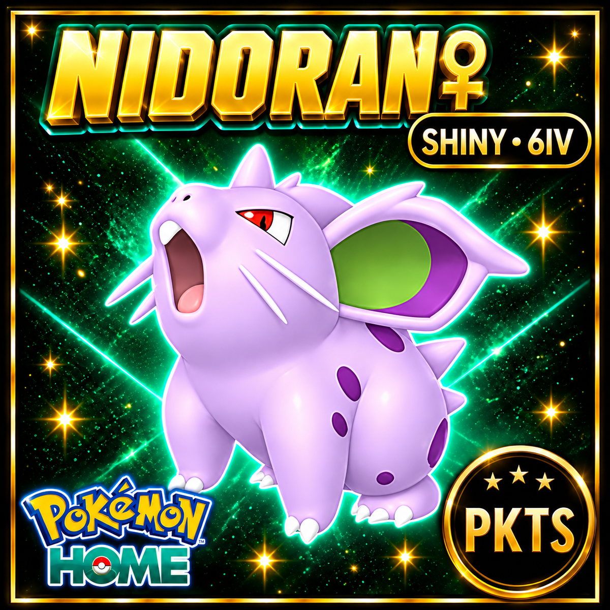 Shiny Nidoran♀ Pokémon HOME 6IV Competitive Battle Ready - Image 1