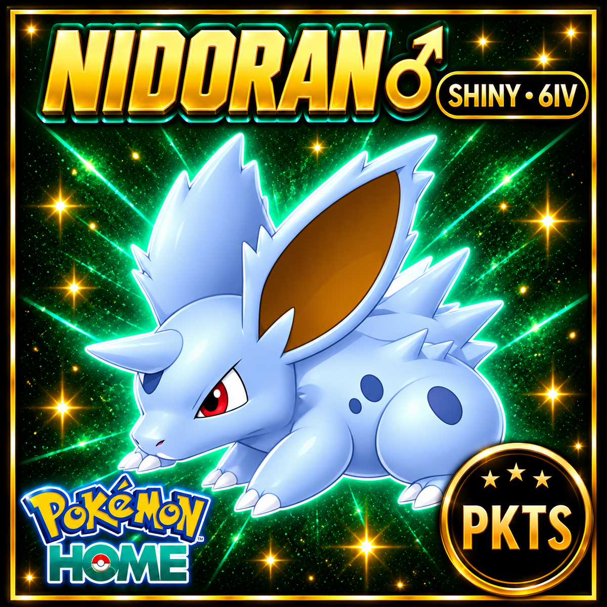 Shiny Nidoran♂ Pokémon HOME 6IV Competitive Battle Ready - Image 1