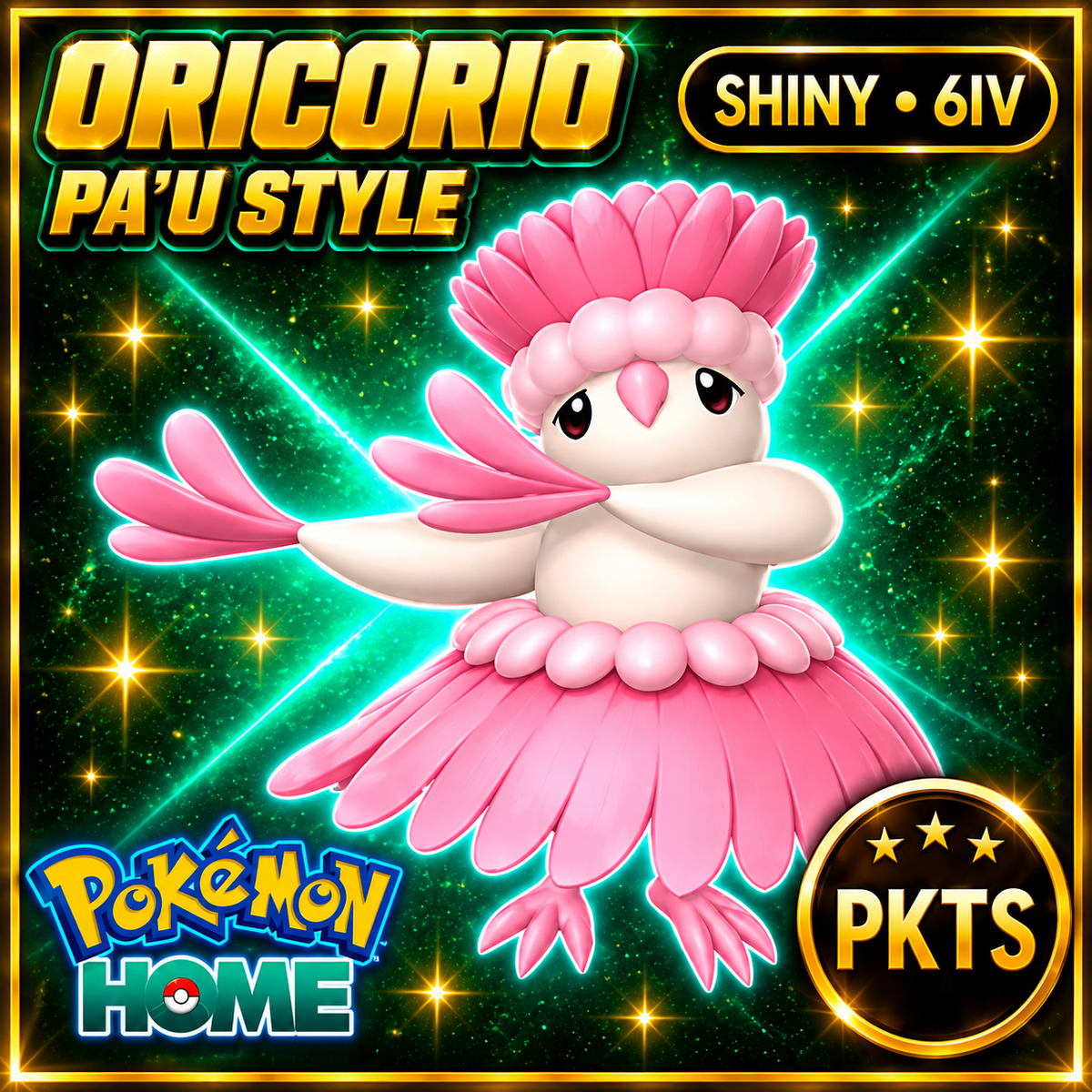 Shiny Oricorio Pa'u Style Pokémon HOME 6IV Competitive Battle Ready - Image 1