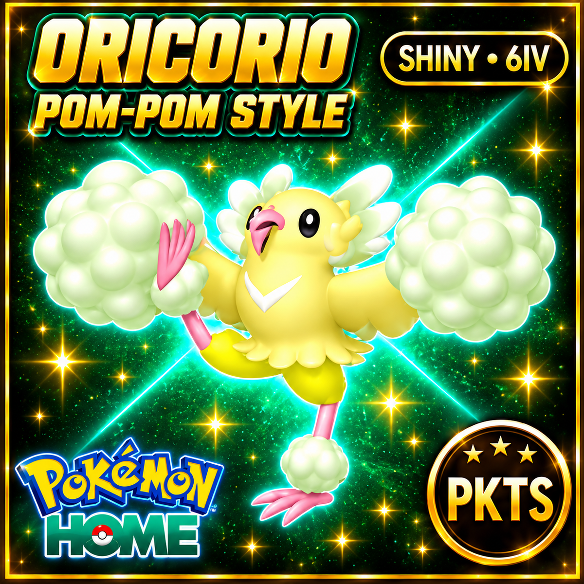 Shiny Oricorio Pom-pom Style Pokémon HOME 6IV Competitive Battle Ready - Image 1