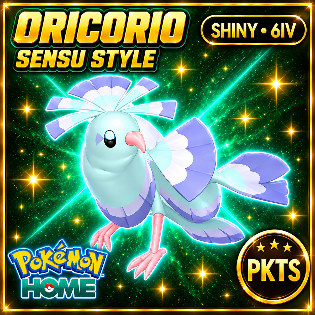 Shiny Oricorio Sensu Style Pokémon HOME 6IV Competitive Battle Ready - Image 1