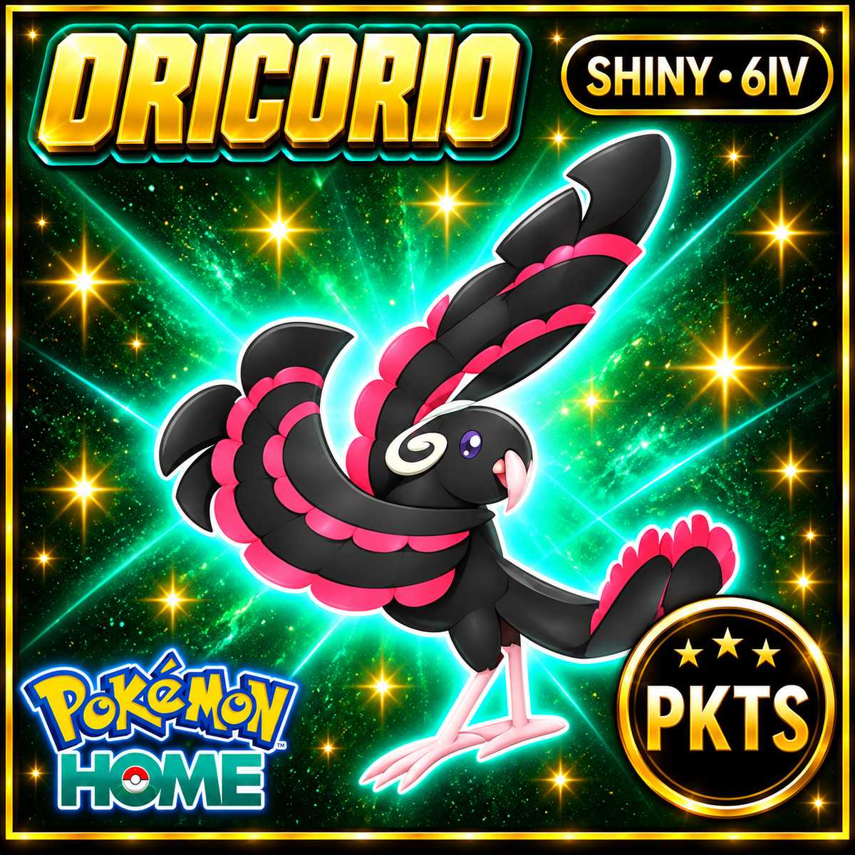 Shiny Oricorio Pokémon HOME 6IV Competitive Battle Ready - Image 1