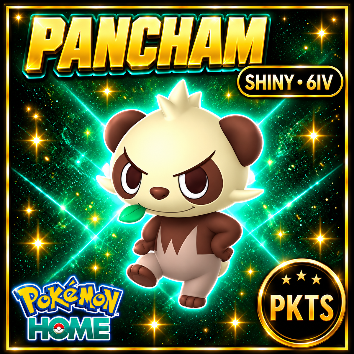 Shiny Pancham Pokémon HOME 6IV Competitive Battle Ready - Image 1