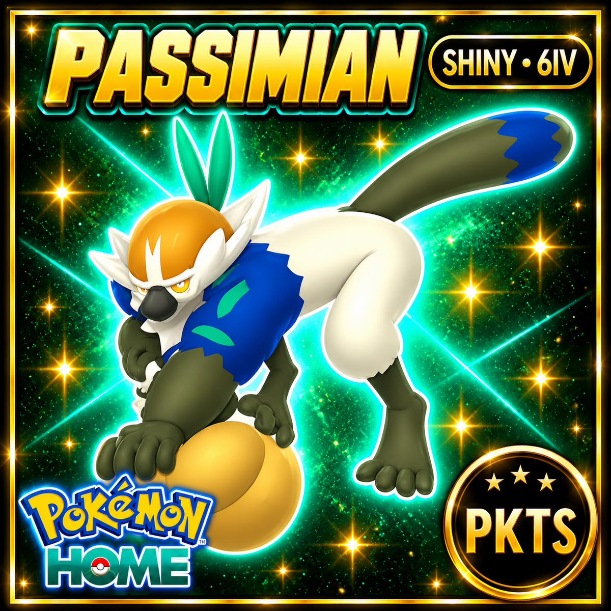 Shiny Passimian Pokémon HOME 6IV Competitive Battle Ready - Image 1