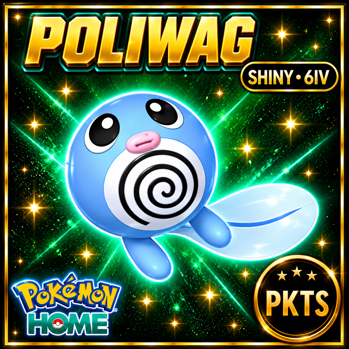 Shiny Poliwag Pokémon HOME 6IV Competitive Battle Ready - Image 1