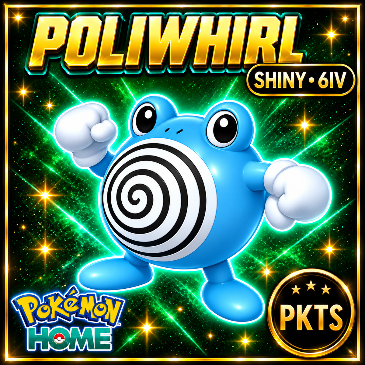 Shiny Poliwhirl Pokémon HOME 6IV Competitive Battle Ready - Image 1