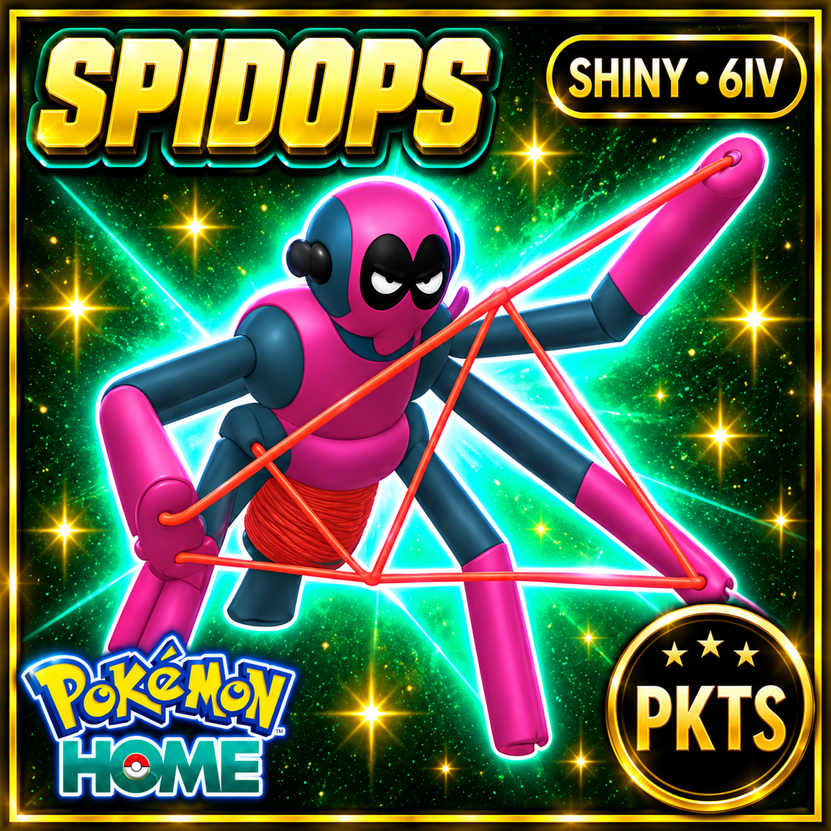 Shiny Spidops Pokémon HOME 6IV Competitive Battle Ready - Image 1