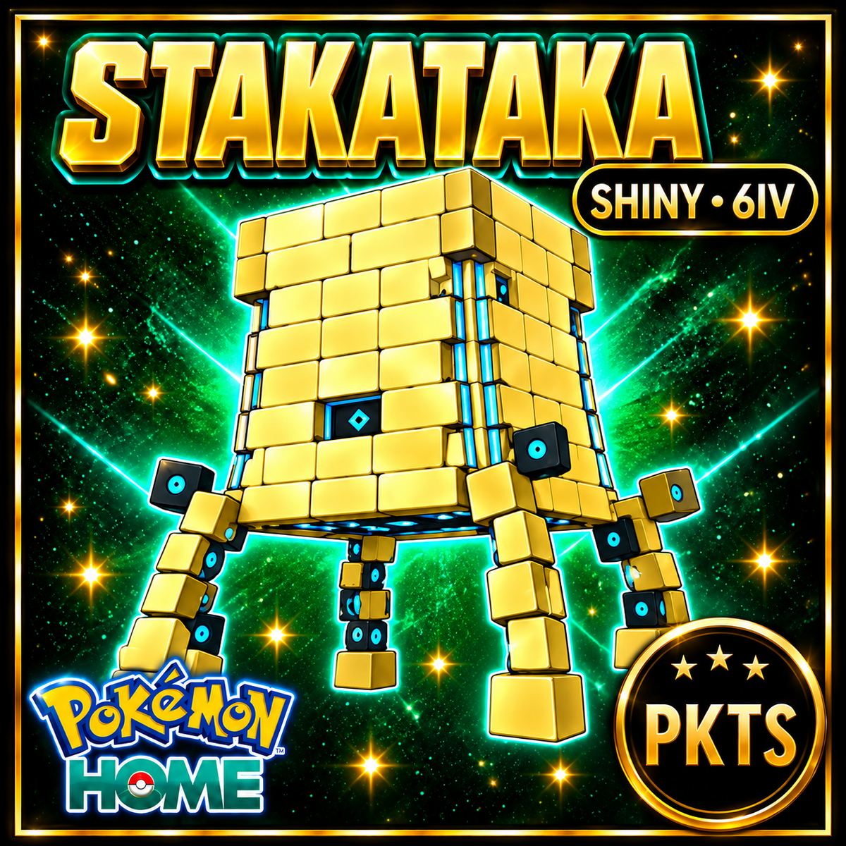 Shiny STAKATAKA Pokémon HOME 6IV Competitive Battle Ready - Image 1