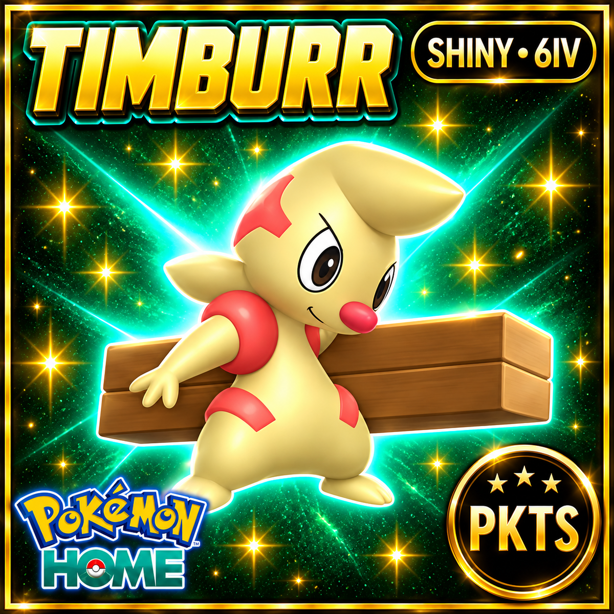 Shiny Timburr Pokémon HOME 6IV Competitive Battle Ready - Image 1
