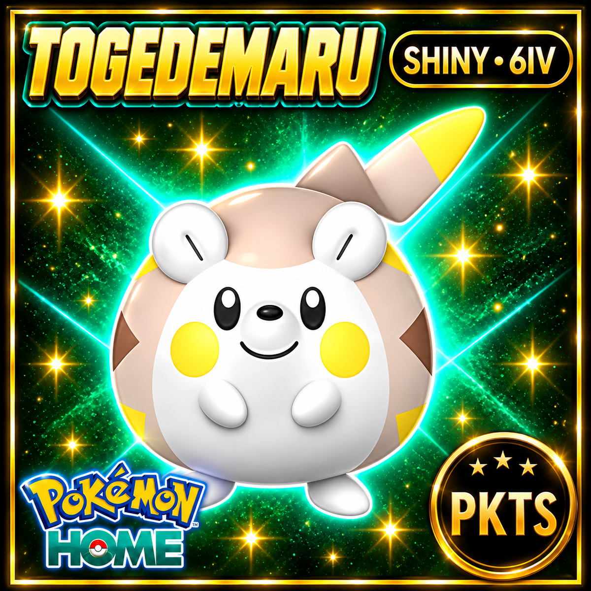 Shiny Togedemaru Pokémon HOME 6IV Competitive Battle Ready - Image 1