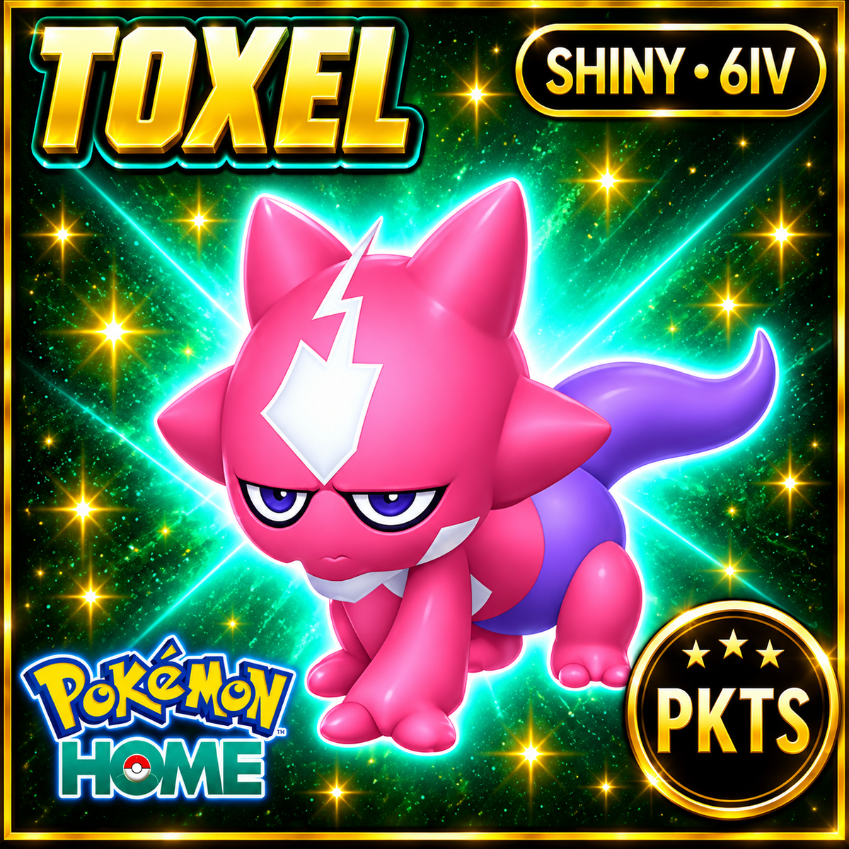 Shiny Toxel Pokémon HOME 6IV Competitive Battle Ready - Image 1