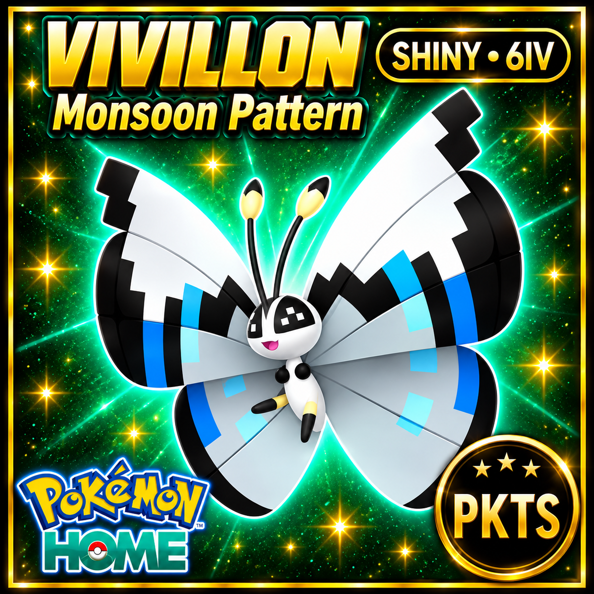 Shiny Vivillon Monsoon Pattern Pokémon HOME 6IV Competitive Battle Ready - Image 1