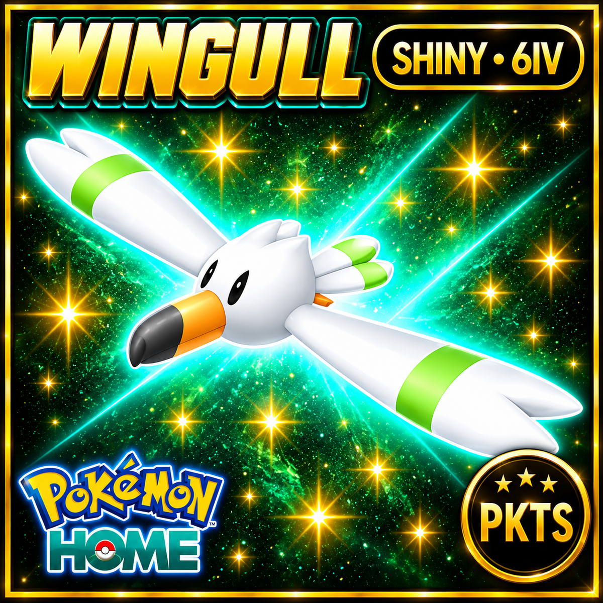 Shiny Wingull Pokémon HOME 6IV Competitive Battle Ready - Image 1