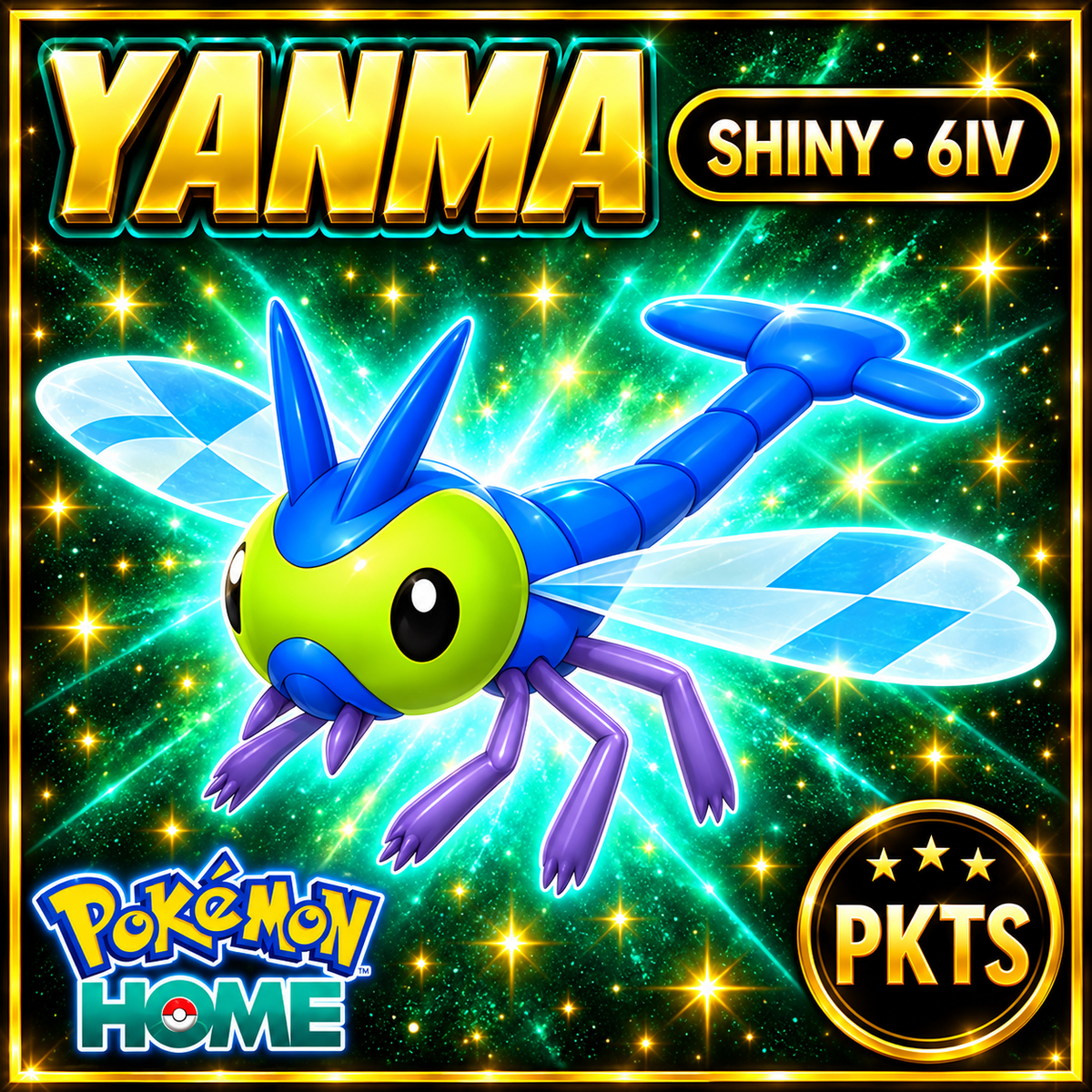 Shiny Yanma Pokémon HOME 6IV Competitive Battle Ready - Image 1