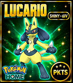 Shiny Lucario Pokémon Sword Shield 6IV PKTS Image 1