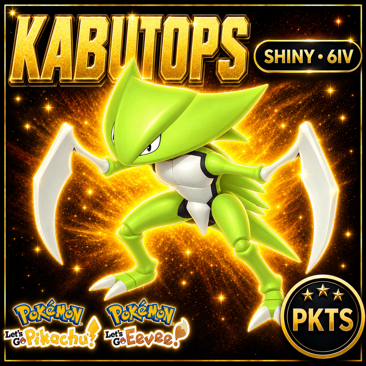 Shiny Kabutops 6IV — Pokémon Let’s Go Pikachu & Let’s Go Eevee — PKTS