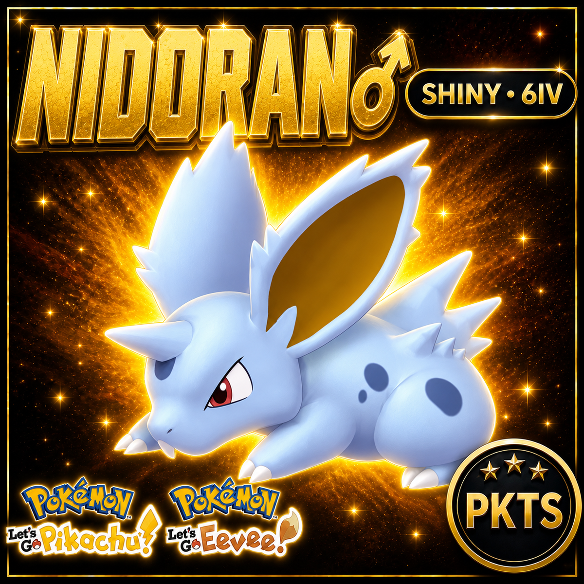 Shiny Nidoran♂ 6IV — Pokémon Let’s Go Pikachu & Let’s Go Eevee — PKTS
