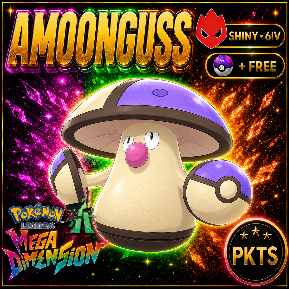 Shiny Alpha Amoonguss — Pokémon Legends Z-A Mega Dimension — PKTS product image