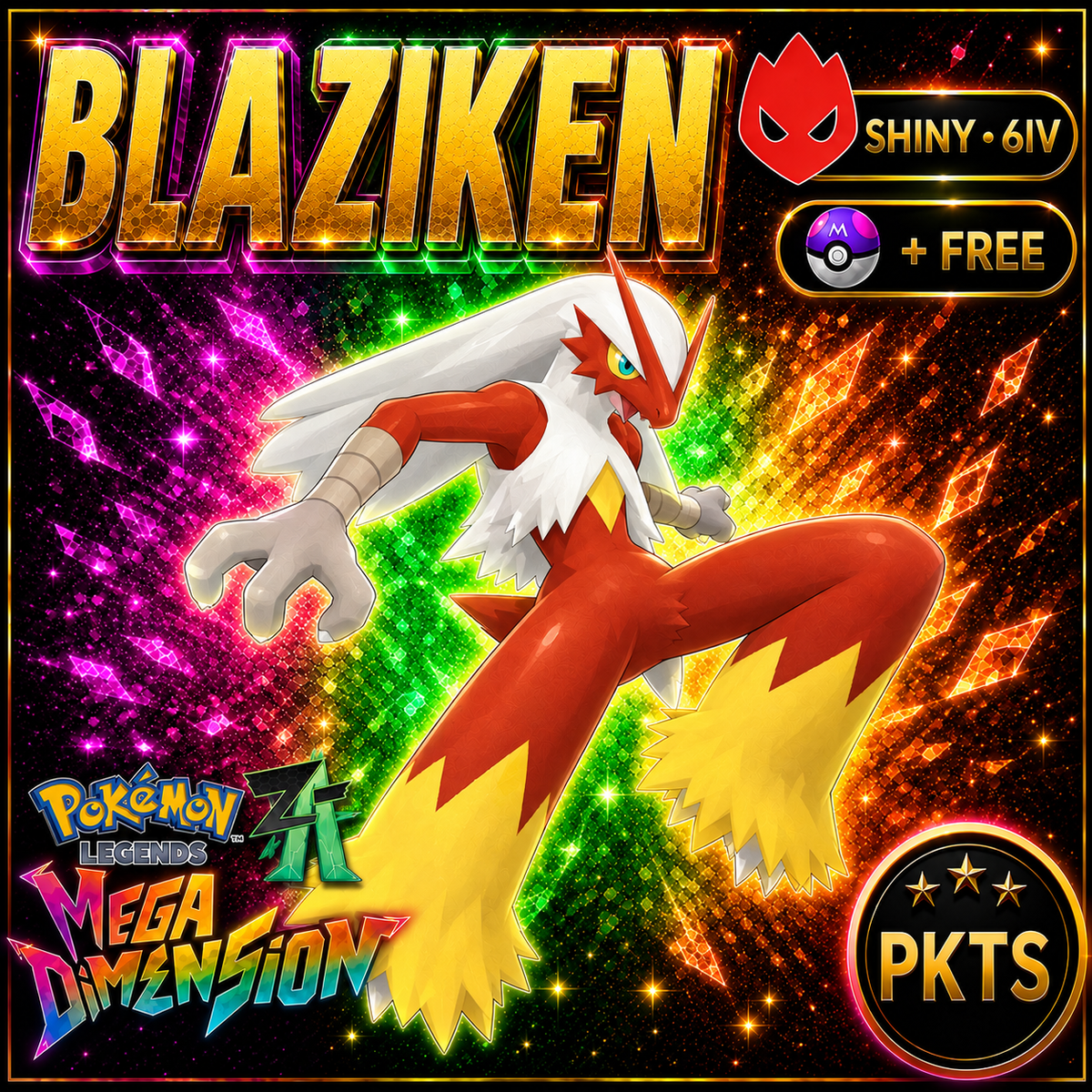 Shiny Alpha Blaziken — Pokémon Legends Z-A Mega Dimension — PKTS product image