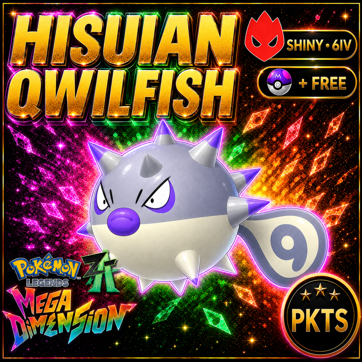Shiny Alpha Hisuian Qwilfish — Pokémon Legends Z-A Mega Dimension — PKTS product image