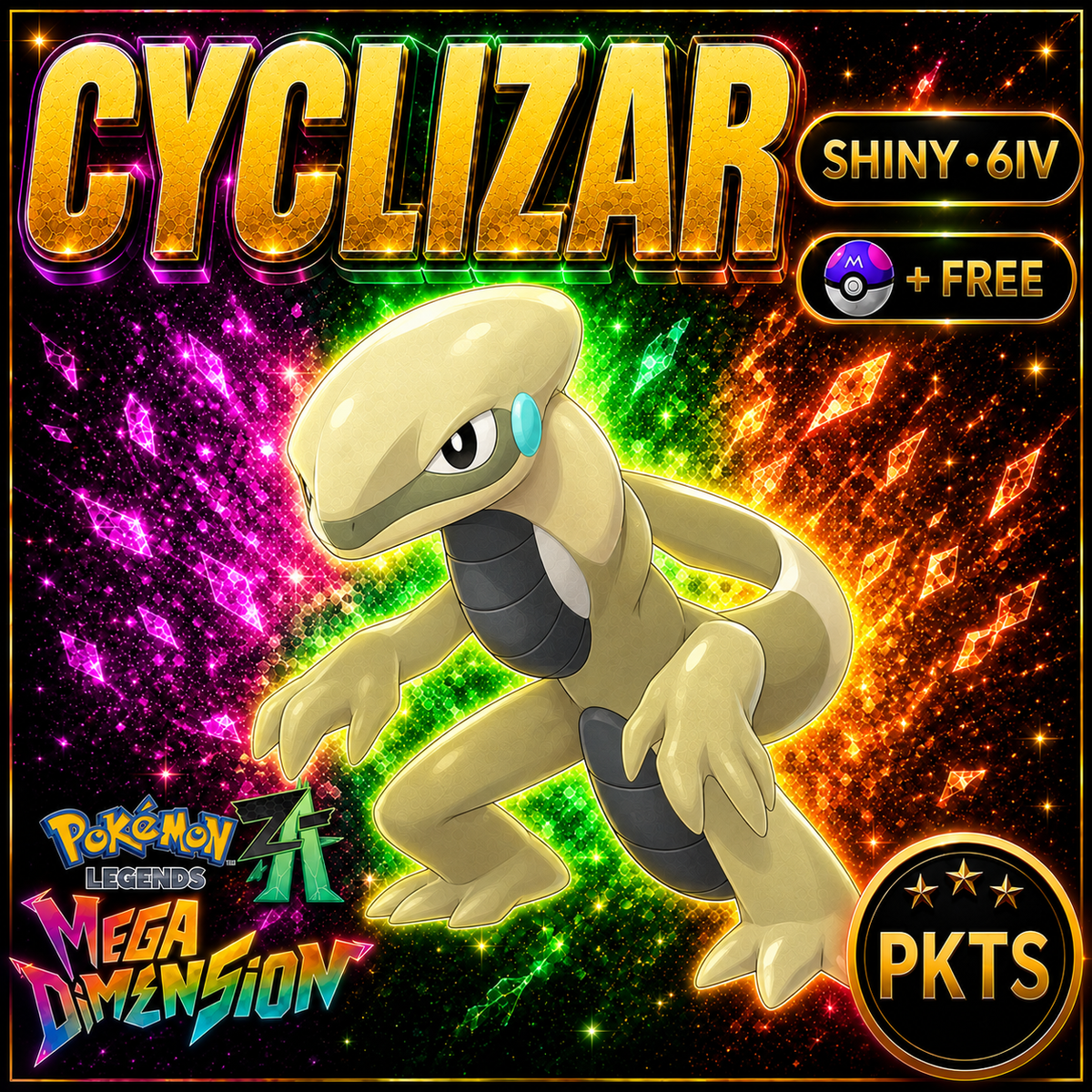 Shiny Cyclizar — Pokémon Legends Z-A Mega Dimension — PKTS product image