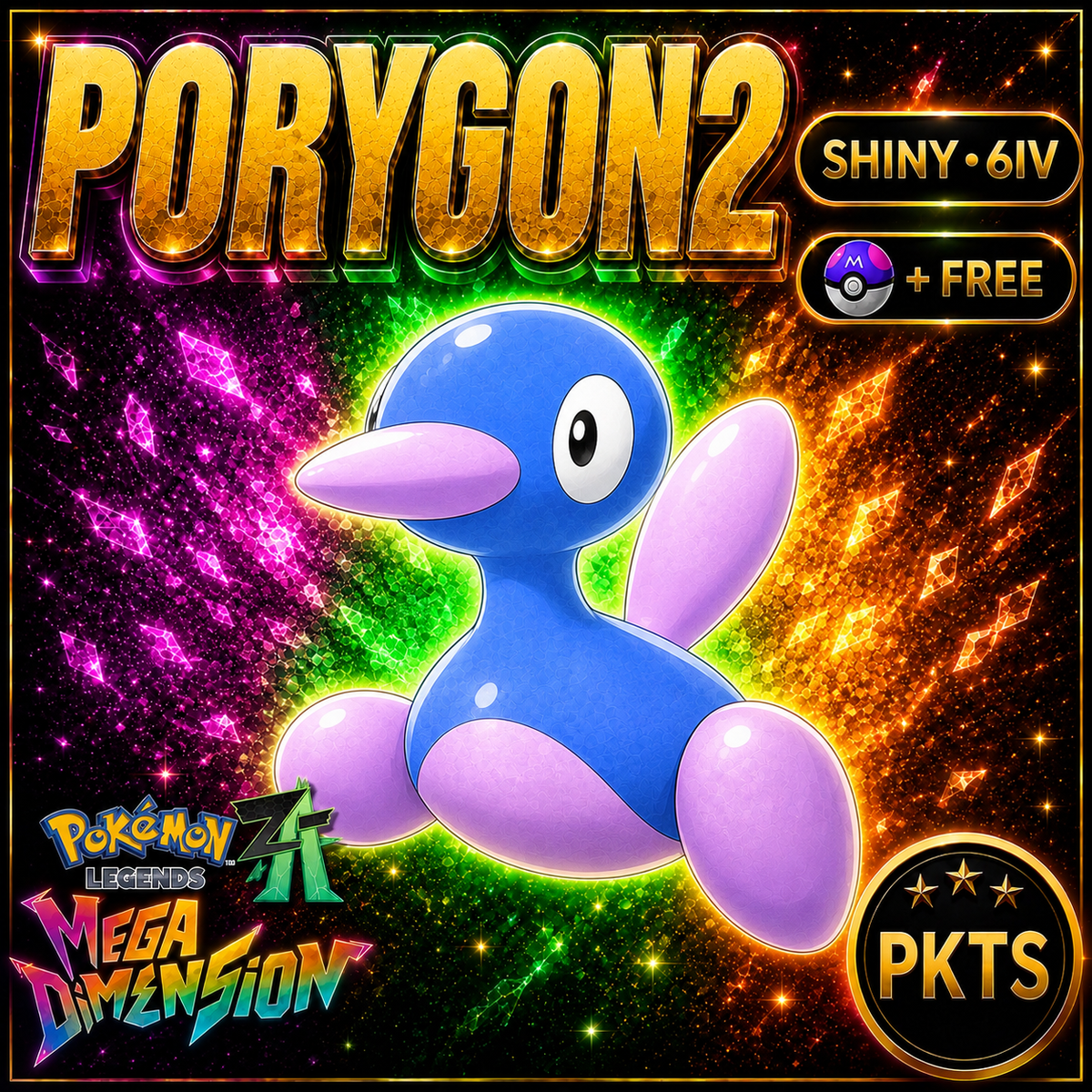 Shiny Porygon2 — Pokémon Legends Z-A Mega Dimension — PKTS product image