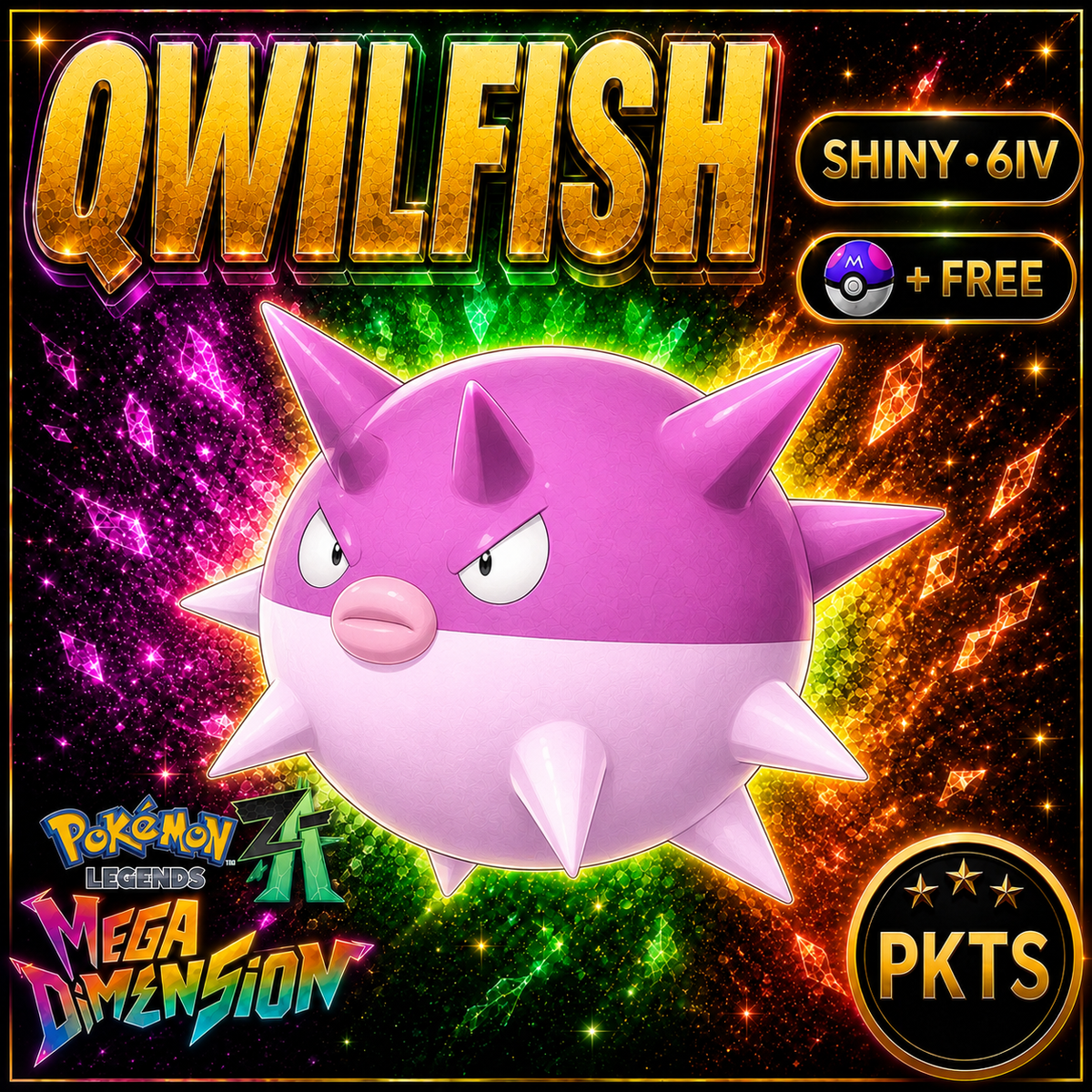 Shiny Qwilfish — Pokémon Legends Z-A Mega Dimension — PKTS product image