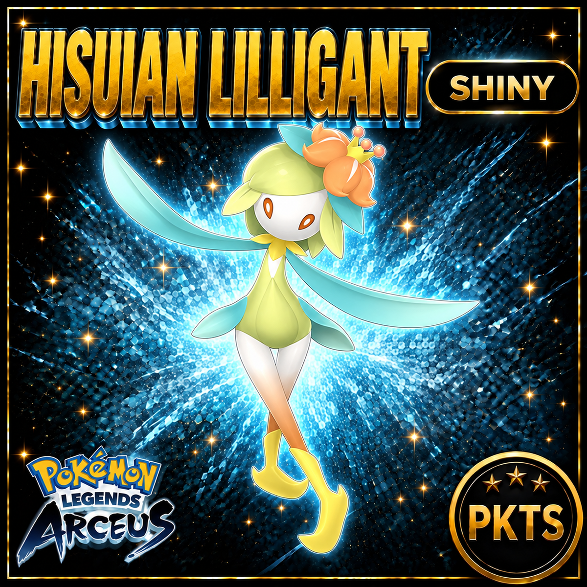Shiny Hisuian Lilligant Pokémon Legends Arceus - PKTS