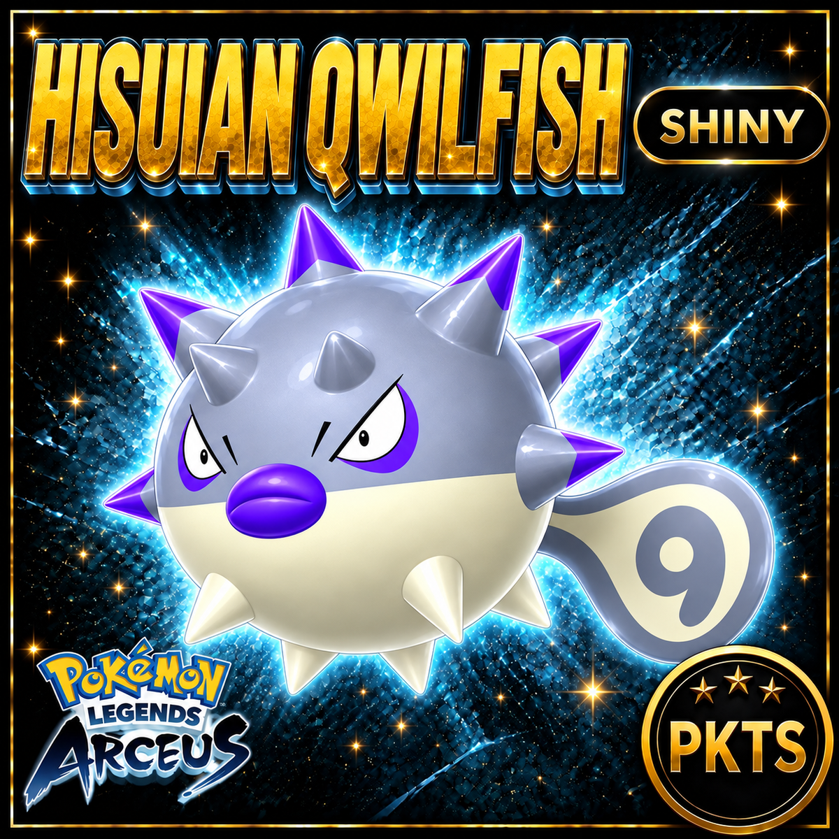 Shiny Hisuian Qwilfish Pokémon Legends Arceus - PKTS