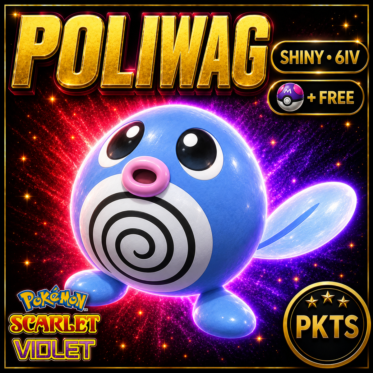 Shiny Poliwag 6IV Pokémon Scarlet Violet Link Trade | PKTS