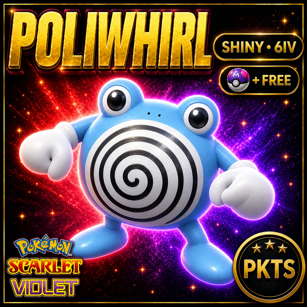 Shiny Poliwhirl 6IV Pokémon Scarlet Violet Link Trade | PKTS