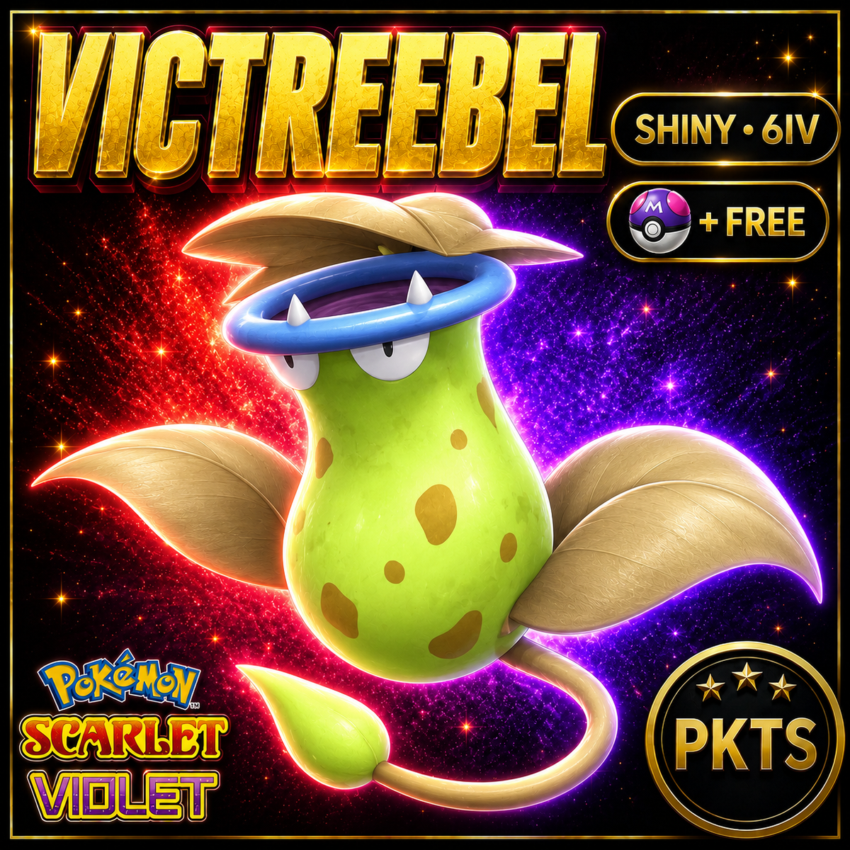 Shiny Victreebel 6IV Pokémon Scarlet Violet Link Trade | PKTS