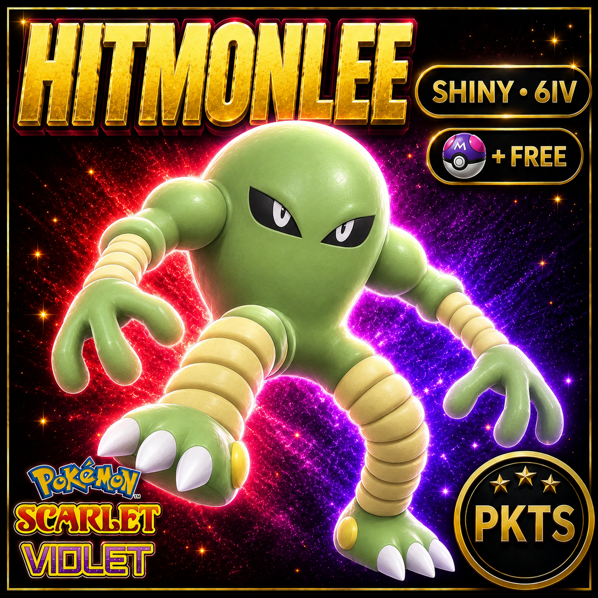 Shiny Hitmonlee 6IV Pokémon Scarlet Violet Link Trade | PKTS