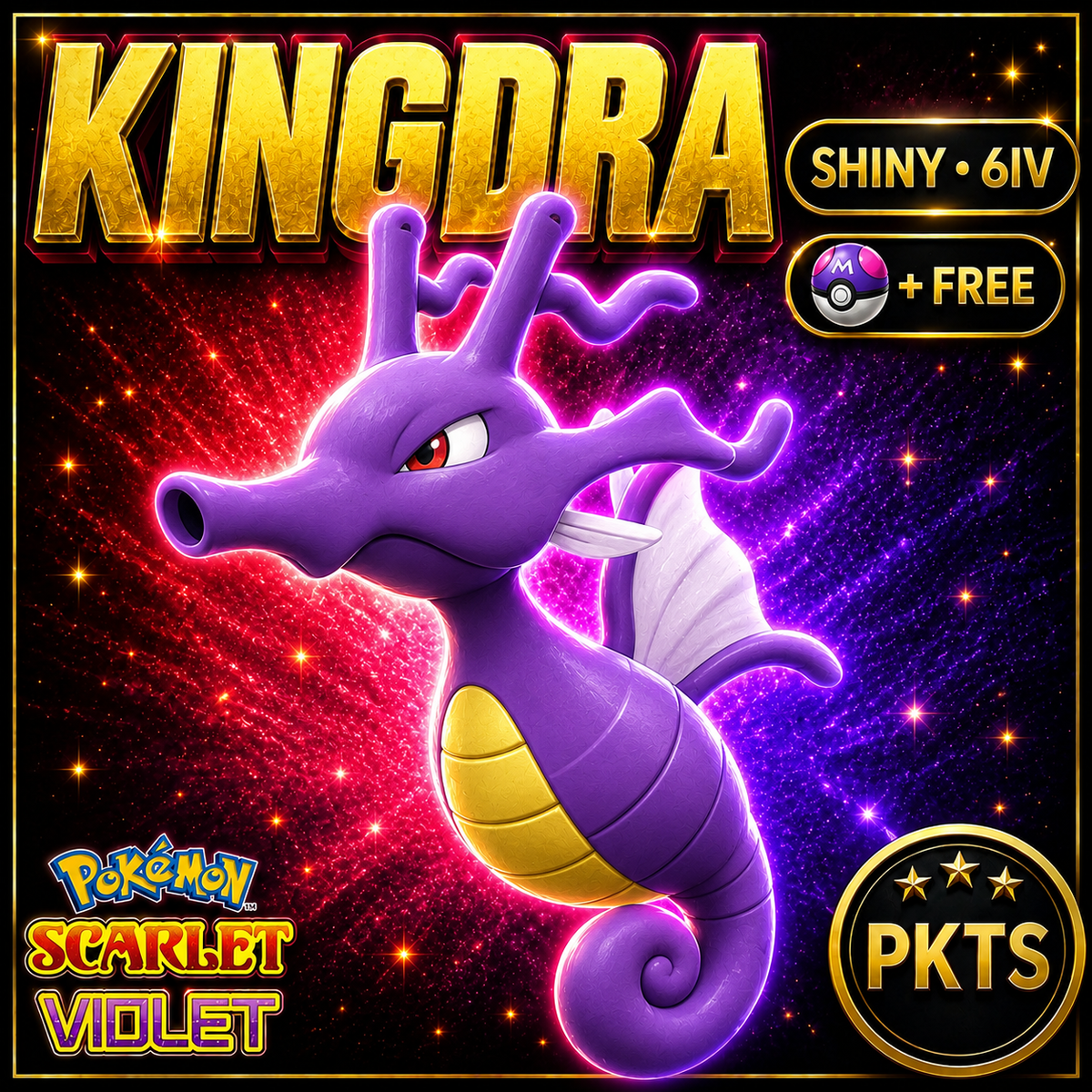 Shiny Kingdra 6IV Pokémon Scarlet Violet Link Trade | PKTS